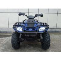 Quality Fast Speed Sport Four Wheelers 300cc , Racing Four Wheelers 4 Stroke With CB for sale