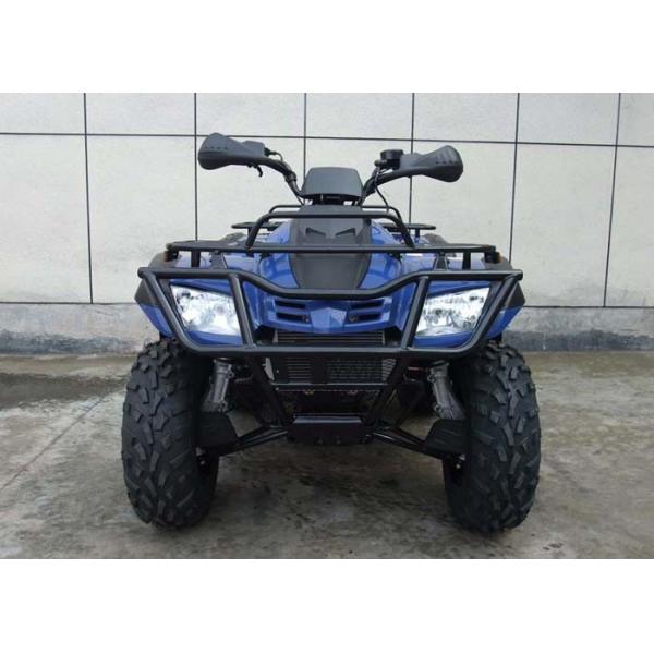 Quality Fast Speed Sport Four Wheelers 300cc , Racing Four Wheelers 4 Stroke With CB Engine CVT for sale