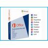China Microsoft Office 2013 Retail Box DVD Online Activation For Desktop / Laptop factory