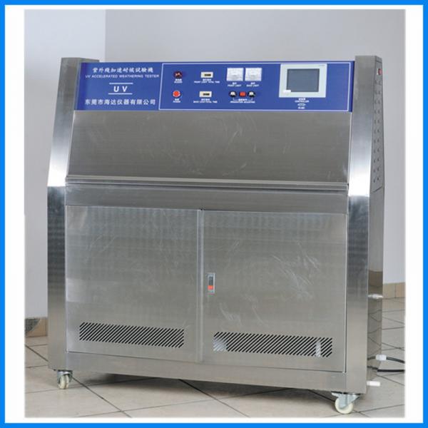 Quality UV Accelerated Weathering Tester , Stainless Steel UV Light Testing Equipment for sale