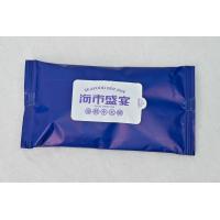 China 20 X 14cm Hotel Catering Wipes Remove Stains Pure Water Non Woven Fabric for sale