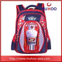 China 3D Cartoon Blue School Bag School Backpacks for Kids factory