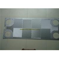 Quality GX100 Plate For Heat Exchanger Working Pressure 0.5/0.6/0.8/1mm Shipbuilding for sale
