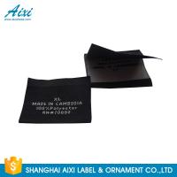 China Accessories Damask Clothing Label Tags , Custom Made Apparel Garment Woven Label factory