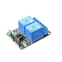 China 5V 9V 12V 24V Two 2 Channel PCB Relay Module With optocoupler for sale