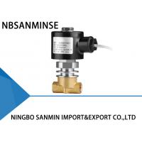 China CO2 Liquid Steam Brass Solenoid Valve Normally Closed High / Low Temperature factory