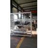 China AA1235 / AA8011 Heavy Duty Food Service Foil , Strong Aluminium Foil Bright Side factory
