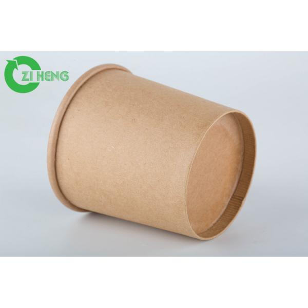 Quality Disposable 8 Oz Kraft Paper Cups , Custom Printed Paper Cups With Paper Cover for sale