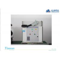 China 12kv Sealed Structured High Voltage AC Indoor Vacuum Circuit Breaker factory