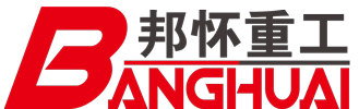 China Shanghai Banghuai Heavy Industry Machinery Co., Ltd. logo