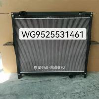 Quality SINOTRUK Diesel Engine Oil Cooler WG9525531142 / 1 WG9525531102 / 1 for sale
