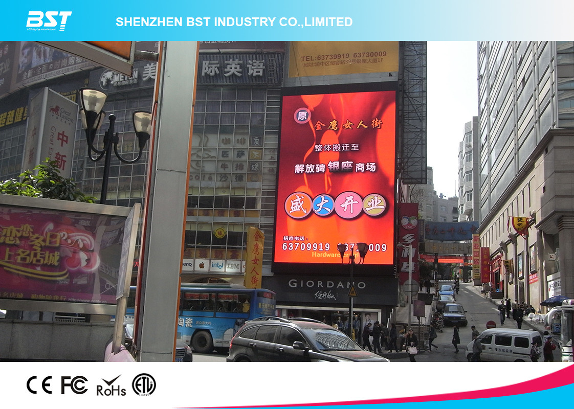 China HD P8 SMD 3535 Outdoor Led Display Board For Advertising , Exterior Led Screen for sale