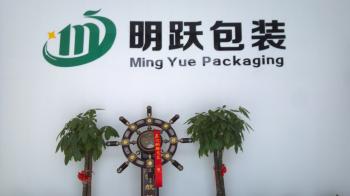China Factory - Jiaxing Mingyue Packaging Materials Co., Ltd.