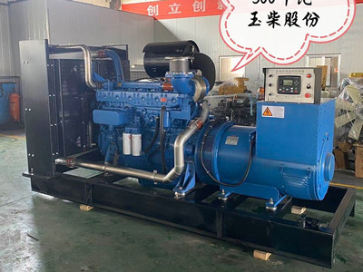 Quality 3000 KW Power Generator Set for sale