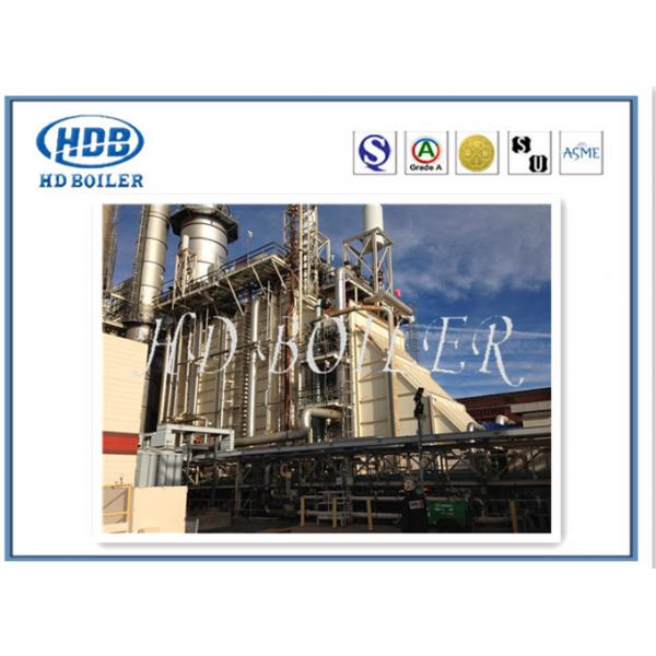 Quality Excellenct Examined Hrsg Boiler , Waste Heat Boiler With Long Service Life for sale
