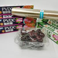 China High Barrier PVDC Cling Film Wrapping Easy Attach Food Stretch Wrap Film Roll BPA Free for sale
