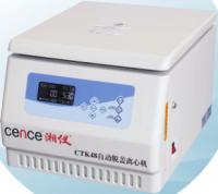 China Medical PRP PRF Centrifuge Automatic Uncovering In Constant Temperature CTK48 factory
