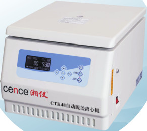 Quality 48 Branches PRP PRF Centrifuge With Automatic Calculation Of RCF for sale