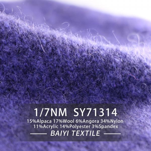 Quality Warm Blend Alpaca Wool Yarn Moistureproof 1/7NM Multipurpose for sale
