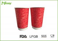 China 16oz Disposable Red Double Wall Paper Cups With Logo Printed , Food Grade Materials factory