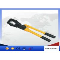 China YQK-400 12 Ton Hydraulic Cable Lug Crimping Tool Crimping Plier 16-400mm2 factory