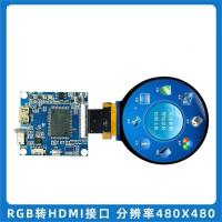 Quality 2.76 Inch Round TFT Display With HDMI Board 480x480 Resolution HDMI Interface for sale