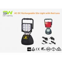 China Stable Rechargeable Portable LED Flood Lights Li Ion Battery Powered Site Light IP65 factory