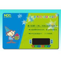 China Test temperature Card / advertising temperature Card / Baby thermometers Card factory