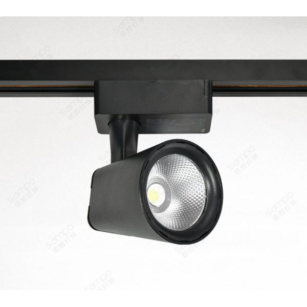 Quality 12W 20W 30W 40W LED Track Spotlight 350 Horizontal Adjustable for sale