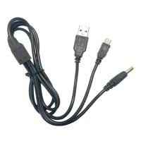 China PSP 2in1 DATA&CHARGER CABLE COMPATIBLE WITH PSP 1000,2000&3000 factory
