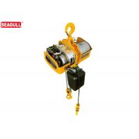 China HHXG2 Fast Speed Heavy Duty Electric Chain Hoist 5 Ton Single Phase factory