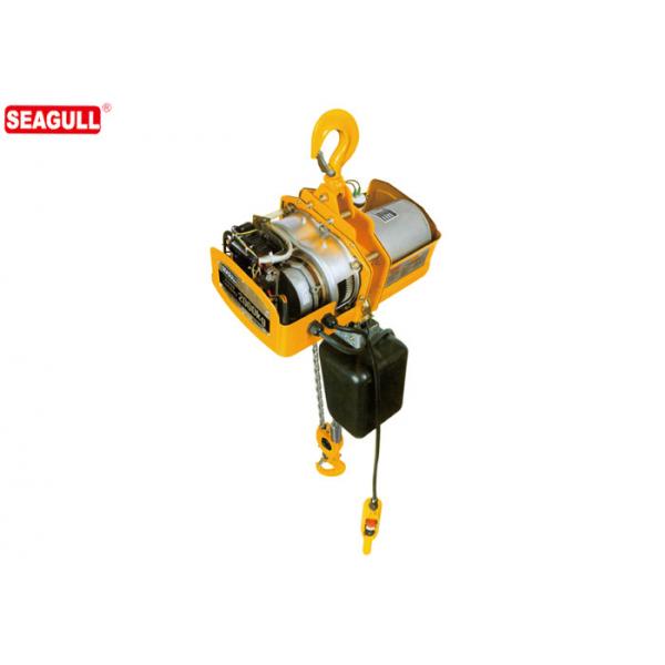 Quality HHXG2 Fast Speed Heavy Duty Electric Chain Hoist 5 Ton Single Phase for sale