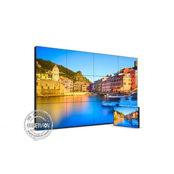 Quality 65" Narrow Bezel Splicing Screen Seamless 4K LCD Video Wall for sale