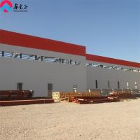 China Modern Stable Long Span Steel Structure Large Workshop for Industrial Building with Insulation factory