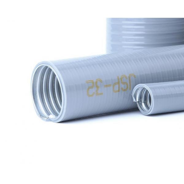 Quality 2 Inch Liquid Tight Flexible Electrical Conduit Smooth PVC Coated Dust Resistant for sale