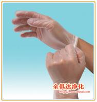 China Disposable PVC Glove Powder Free for Electronics Plant factory