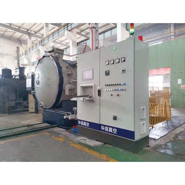 Quality Horizontal Double Chamber Vacuum Oil Quench Furnace 1350 Degree 400x400x600mm for sale