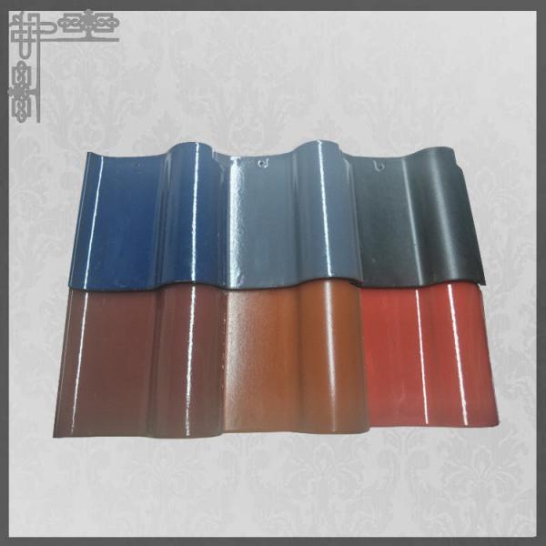 Quality Glossy Black Ceramic Roof Tiles House 220mm Glazed Villa Chinese for sale
