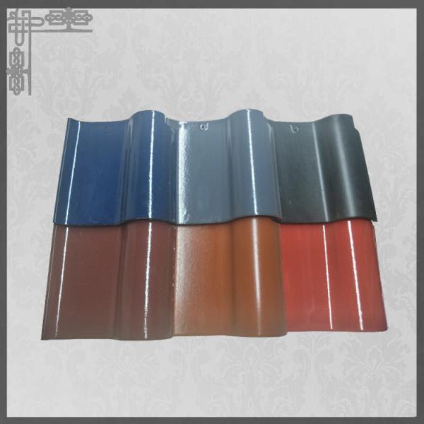 Quality Glossy Black Ceramic Roof Tiles House 220mm Glazed Villa Chinese for sale