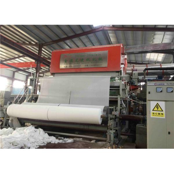 Quality Low Speed Toilet Paper Machine 3900 Toilet Roll Making Machine for sale