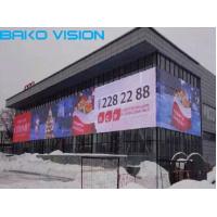 China P15 P31 Building Video Wall Curtain LED Display 4000-8000CD/Sqm With Strong Unit DIP Sign factory