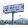 China Double sided outdoor advertising  billboard factory