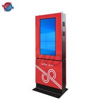 China IP55 43 Inch LCD Digital Signage Display Totem For Bus Station for sale