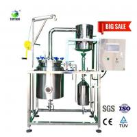 China 200L Plant Oil Extractor Steam Distillation Apparatus For Essential Oils factory