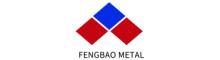 China supplier Shandong Fengbao Metal Products Co., Ltd