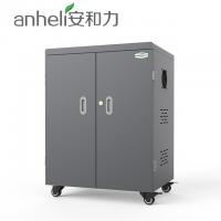Quality USB Charging Cabinet for sale
