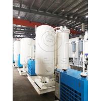 Quality Compact StructurePSA Oxygen Generator Equipment Used In Papermaking Industry for sale