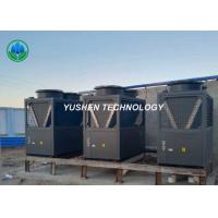 China Intelligent Control Heat Pump Air Conditioning Unit For Central AC Freon R22 for sale