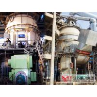 China 15ton Per Hour Vertical Limestone Industrial Grinding Mill factory