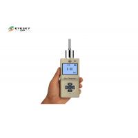 Quality Dispersive Digital Gas Detector , Continuous Formaldehyde Monitor Detector for sale